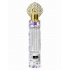 Musk Tahira My Perfumes Парфумований освіжувач повітря 300 мл Musk Tahira My Perfumes Парфумований освіжувач повітря 300 мл