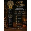 Oud Al Faris My Perfumes Парфумований освіжувач повітря 300 мл Oud Al Faris My Perfumes Парфумований освіжувач повітря 300 мл