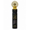 Oud Al Faris My Perfumes Парфумований освіжувач повітря 300 мл Oud Al Faris My Perfumes Парфумований освіжувач повітря 300 мл
