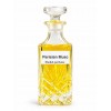 Парфум Parisian Musc від Sheikh Perfume 3 мл Унісекс Парфум Parisian Musc від Sheikh Perfume 3 мл Унісекс