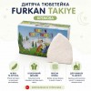 Дитяча тюбетейка Furkan Takiye Кремова Дитяча тюбетейка Furkan Takiye Кремова