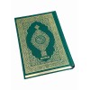 Книга Коран (Мусхаф) с QR кодом на страницах 14х20 см Ayfa Зелений