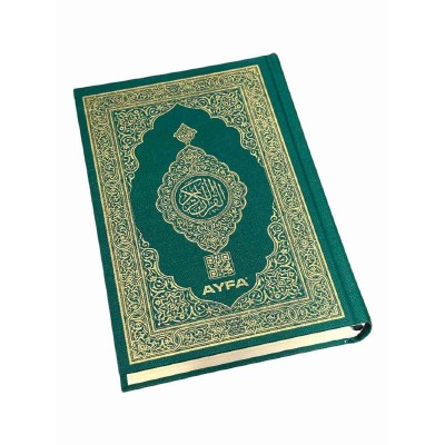 Книга Коран (Мусхаф) с QR кодом на страницах 14х20 см Ayfa Зелений