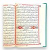 Книга Коран (Мусхаф) с QR кодом на страницах 14х20 см Ayfa Зелений