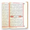 Книга Коран (Мусхаф) с QR кодом на страницах 14х20 см Ayfa Помаранчевий Книга Коран (Мусхаф) с QR кодом на страницах 14х20 см Ayfa Помаранчевий