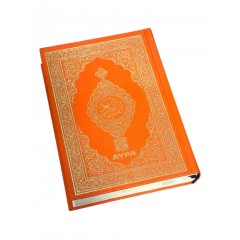 Книга Коран (Мусхаф) с QR кодом на страницах 14х20 см Ayfa Помаранчевий