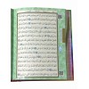 Книга Коран (Мусхаф) з QR-кодом на сторінках 13×16 см Ayfa 302 Книга Коран (Мусхаф) з QR-кодом на сторінках 13×16 см Ayfa 302