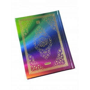 Книга Коран (Мусхаф) с QR кодом на страницах 13х16 см Ayfa 302 Книга Коран (Мусхаф) с QR кодом на страницах 13х16 см Ayfa 302