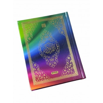 Книга Коран (Мусхаф) з QR-кодом на сторінках 13×16 см Ayfa 302 Книга Коран (Мусхаф) з QR-кодом на сторінках 13×16 см Ayfa 302