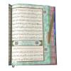 Книга Коран (Мусхаф) з QR-кодом на сторінках 17х24см Ayfa 304