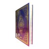 Книга Коран (Мусхаф) з QR-кодом на сторінках 17х24см Ayfa 304