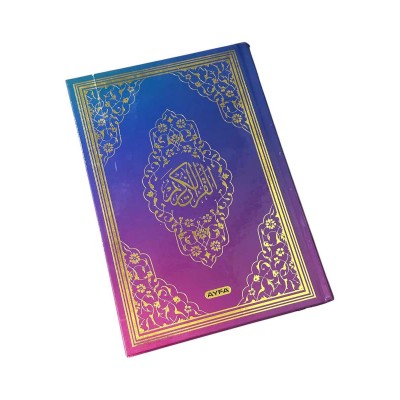 Книга Коран (Мусхаф) з QR-кодом на сторінках 17х24см Ayfa 304