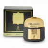 Бахур Jumrah Ayat Bakhoor (ароматизатор для приміщення) 70 г