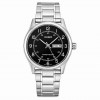 Чоловічий годинник Casio MTP-V006D-1B2 з чорним циферблатом та сталевим браслетом Чоловічий годинник Casio MTP-V006D-1B2 з чорним циферблатом та сталевим браслетом