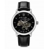 Чоловічий годинник Awarder 022-3D «Де би не був» Silver Black Leather Automatic Чоловічий годинник Awarder 022-3D «Де би не був» Silver Black Leather Automatic