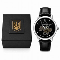 Чоловічий годинник Awarder 022-3D «Де би не був» Silver Black Leather Automatic