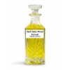Парфум Oud Satin Mood Extrait від Sheikh Perfume 3 мл унісекс Парфум Oud Satin Mood Extrait від Sheikh Perfume 3 мл унісекс