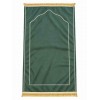 Килимок для намазу Prayer Mat Mihrab Safa, 70×120 см Оливковий Килимок для намазу Prayer Mat Mihrab Safa, 70×120 см Оливковий