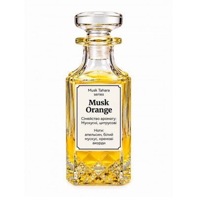Парфум Musk Orange (Musk Tahara series) від Sheikh Perfume 3 мл унісекс