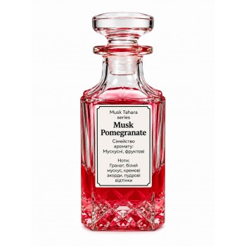 Парфум Musk Pomegranate (Musk Tahara series) від Sheikh Perfume 3 мл унісекс