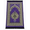 Килимок для намазу Ornament Sajda 165 × 65 см Фіолетовий