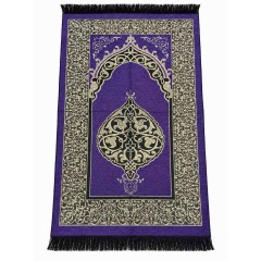 Коврик для намаза Ornament Sajda 165 × 65 см Фиолетовый