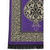 Килимок для намазу Ornament Sajda 165 × 65 см Фіолетовий