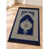 Килимок для намазу Ornament Sajda 165 × 65 см Синій
