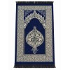 Килимок для намазу Ornament Sajda 165 × 65 см Синій