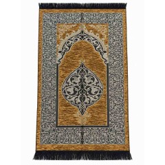 Коврик для намаза Ornament Sajda 165 × 65 см Золотистый
