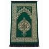 Килимок для намазу Ornament Sajda 165 × 65 см Зелений