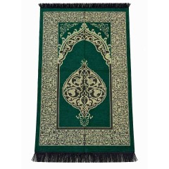 Коврик для намаза Ornament Sajda 165 × 65 см Зелёный