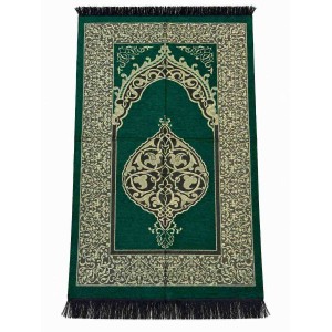 Коврик для намаза Ornament Sajda 165 × 65 см Зелёный Коврик для намаза Ornament Sajda 165 × 65 см Зелёный