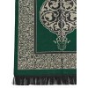 Килимок для намазу Ornament Sajda 165 × 65 см Зелений