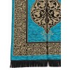 Килимок для намазу Ornament Sajda 165 × 65 см Бірюзовий