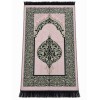Килимок для намазу Ornament Sajda 165 × 65 см Світло-рожевий Килимок для намазу Ornament Sajda 165 × 65 см Світло-рожевий