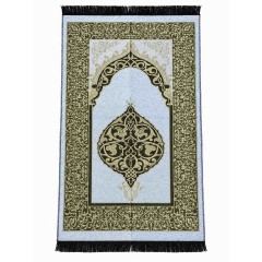 Коврик для намаза Ornament Sajda 165 × 65 см Голубой