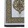 Килимок для намазу Ornament Sajda 165 × 65 см Блакитний