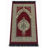 Килимок для намазу Ornament Sajda 165 × 65 см Бордовий