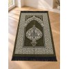 Килимок для намазу Ornament Sajda 165 × 65 см Хакі