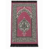Килимок для намазу Ornament Sajda 165 × 65 см Рожевий