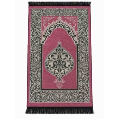 Коврик для намаза Ornament Sajda 165 × 65 см Розовый