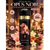 Opus Noir Парфюмированный дезодорант-спрей от My Perfumes 200 мл, для женщин Opus Noir Парфюмированный дезодорант-спрей от My Perfumes 200 мл, для женщин