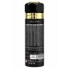 Opus Noir Парфумований дезодорант-спрей від My Perfumes 200 мл, для жінок Opus Noir Парфумований дезодорант-спрей від My Perfumes 200 мл, для жінок