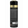 Le Charmeur Парфумований дезодорант-спрей від My Perfumes 200 мл, для чоловіків Le Charmeur Парфумований дезодорант-спрей від My Perfumes 200 мл, для чоловіків