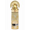 Red Oud Парфумований дезодорант-спрей від Arabiyat Prestige 200 мл, унісекс Red Oud Парфумований дезодорант-спрей від Arabiyat Prestige 200 мл, унісекс