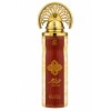 Red Oud Парфумований дезодорант-спрей від Arabiyat Prestige 200 мл, унісекс Red Oud Парфумований дезодорант-спрей від Arabiyat Prestige 200 мл, унісекс