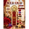 Red Oud Парфюмированный дезодорант-спрей от Arabiyat Prestige 200 мл, унисекс