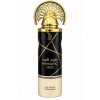 Hypnotic Oud Парфумований дезодорант-спрей від Arabiyat Prestige 200 мл, унісекс