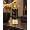 Hypnotic Oud Парфумований дезодорант-спрей від Arabiyat Prestige 200 мл, унісекс